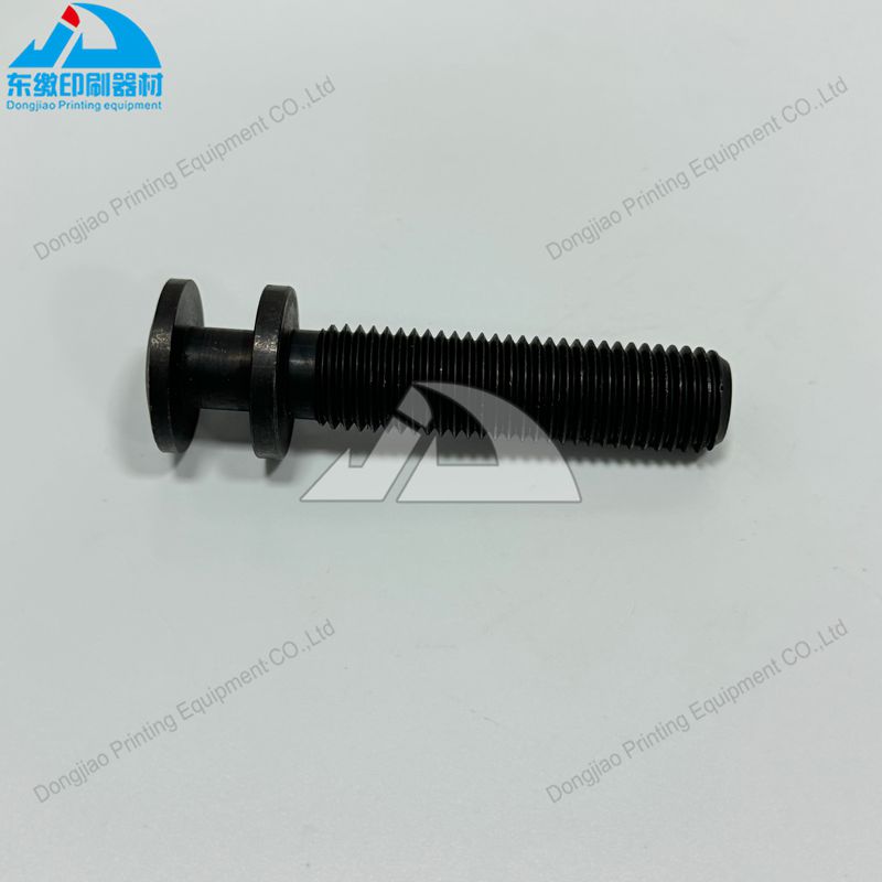 Commercial Offset Printing - High Quality 1 Piece Blanket Screw