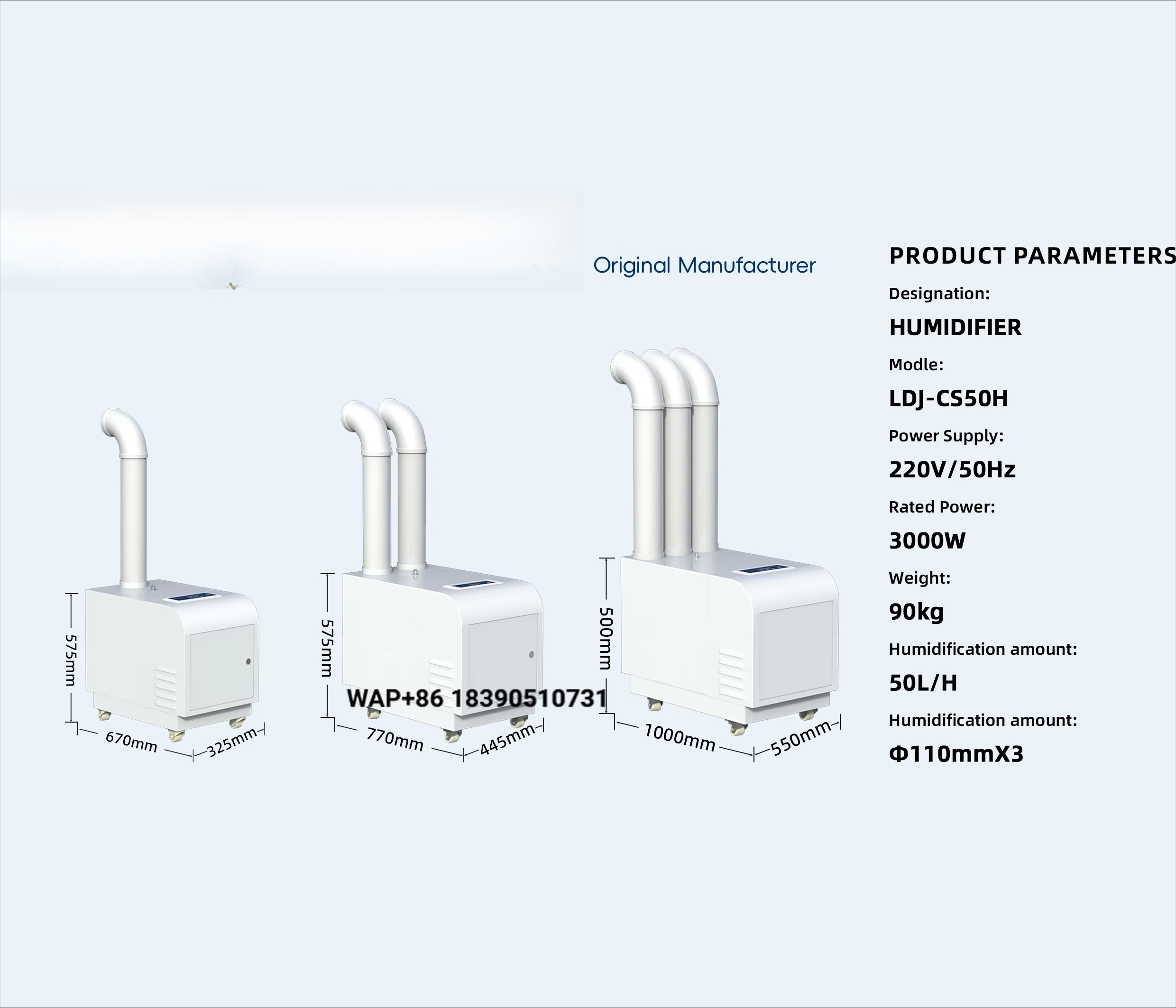 Commercial Printing Factory - 15L/H Commercial Ultrasonic Humidifier 900W New