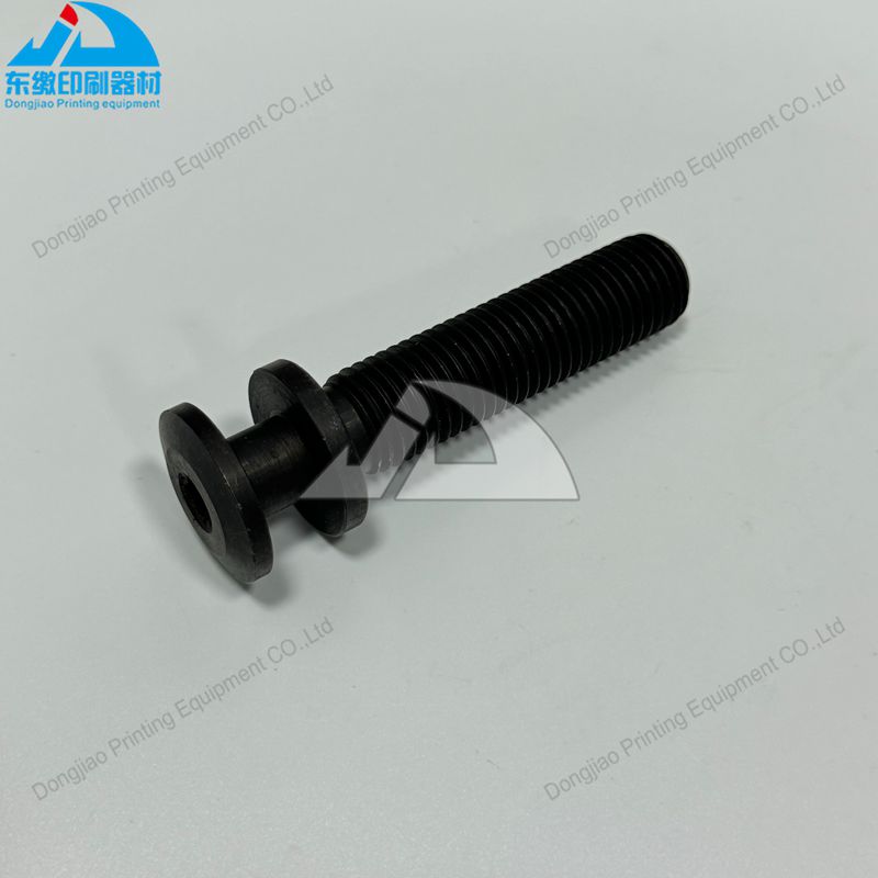 High Quality 1 Piece Blanket S - Commercial Offset Printing recension och pris
