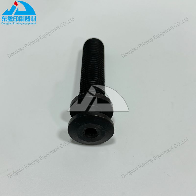 High Quality 1 Piece Blanket S - Commercial Offset Printing recension och pris
