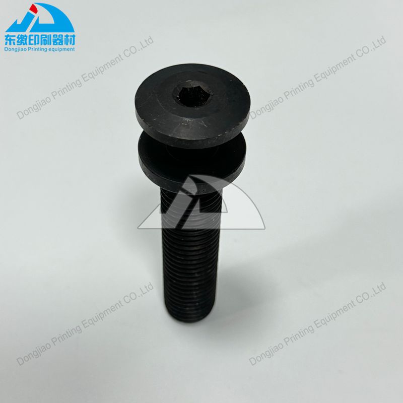 High Quality 1 Piece Blanket S - Commercial Offset Printing recension och pris