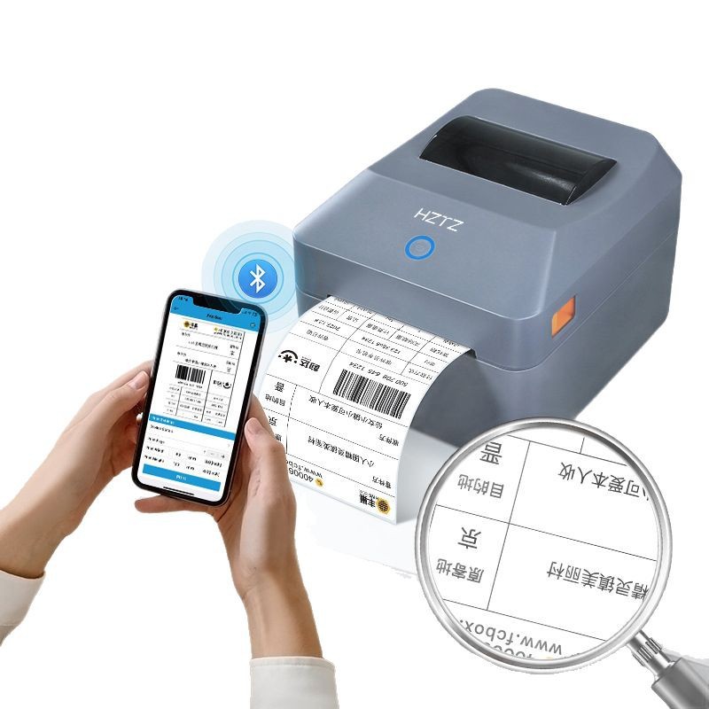 Bluetooth Thermal Label Printe - Commercial Printing Network recension och pris