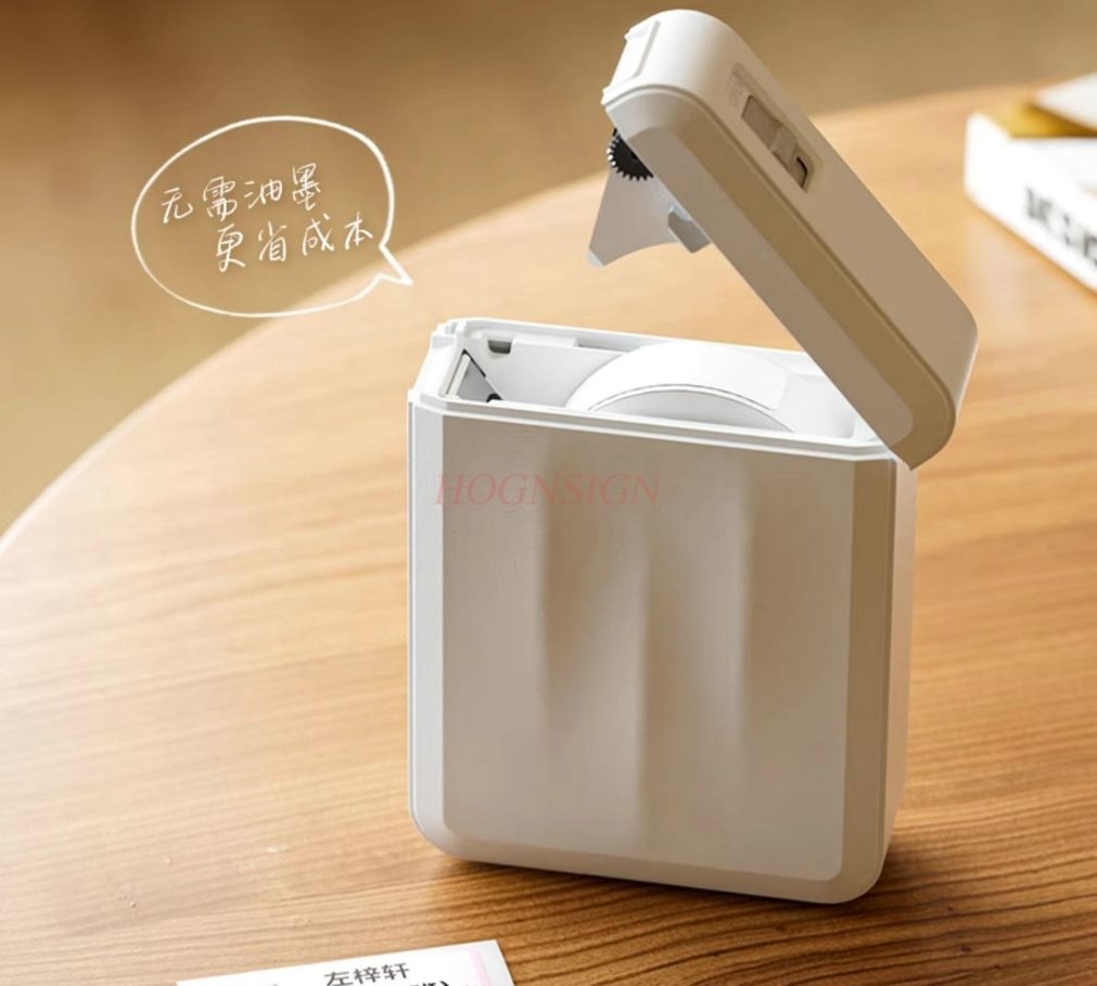 1set Label Printer Home Handhe - Commercial Printing Machine Price recension och pris