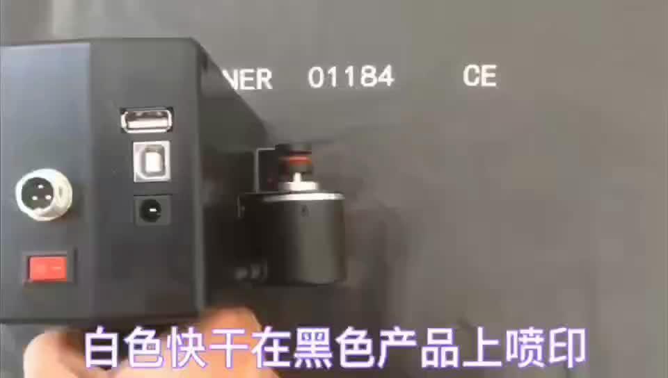 Best price bottle lid inkjet p - Commercial Printing Machine Price recension och pris