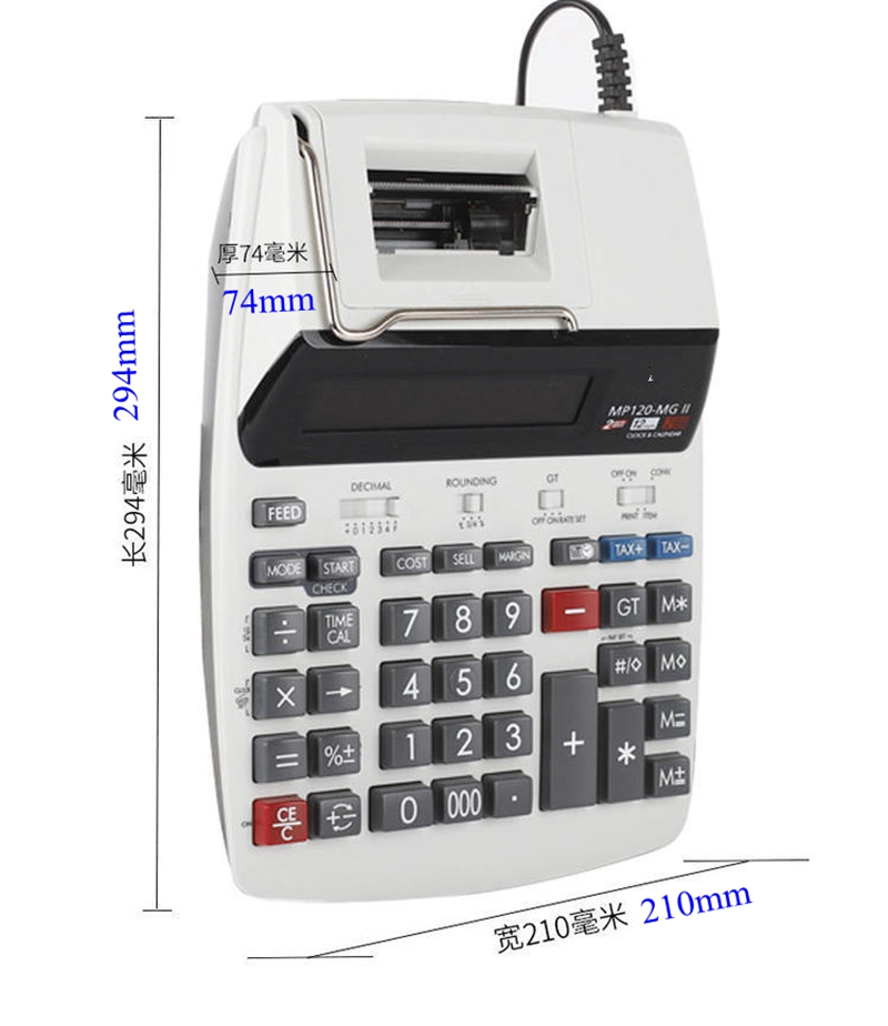 MP-120MG Business Printing Cal - Commercial Printing Supplies recension och pris