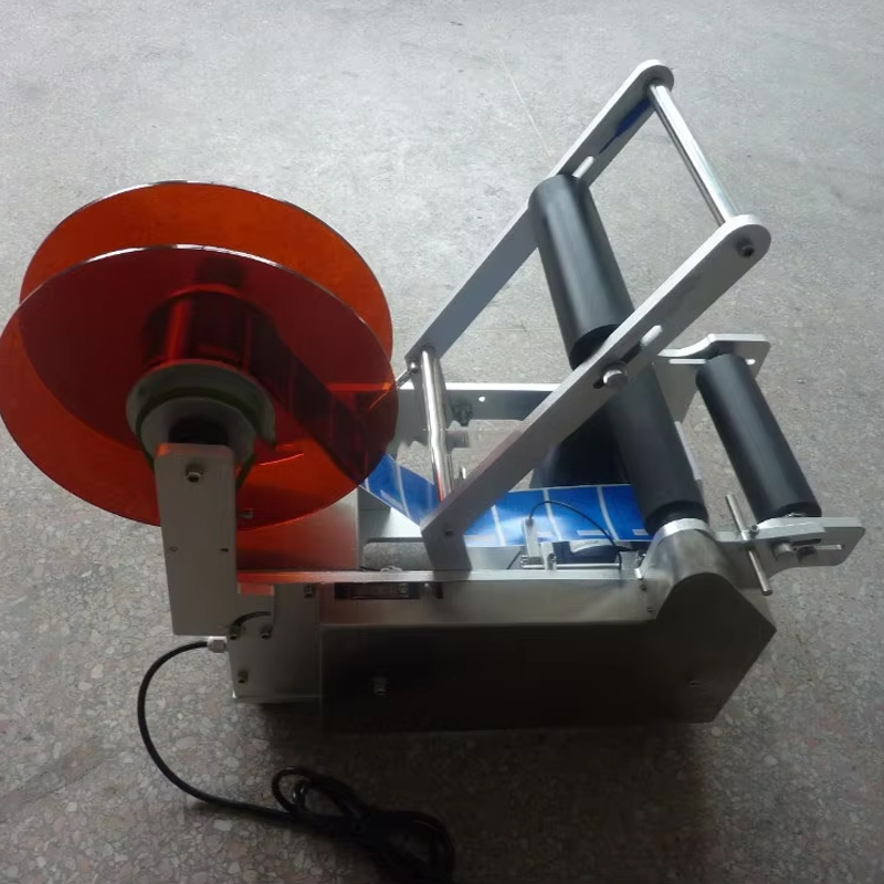 Commercial Automatic Labeling  - Commercial Printing Machine Price recension och pris