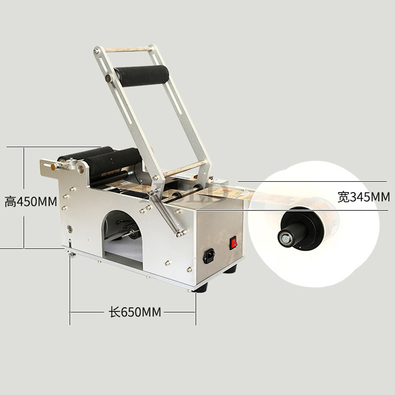 Commercial Automatic Labeling  - Commercial Printing Machine Price recension och pris