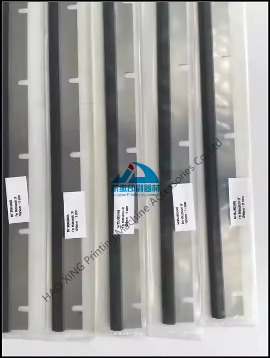 For Mitsubishi 3F Squeegee 109 - Commercial Offset Printing recension och pris
