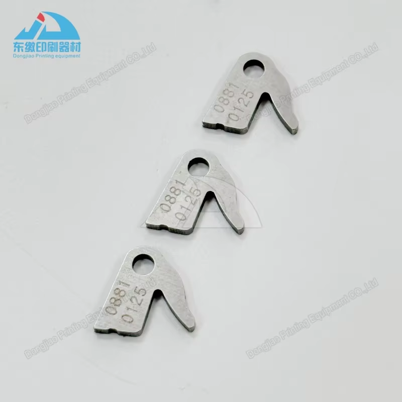 10 Piece Stitching Head Parts  - Commercial Offset Printing recension och pris